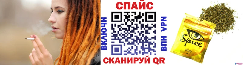 Бутират жидкий экстази  продажа наркотиков  Мелеуз 