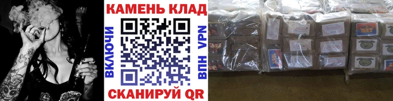 ГАШИШ AMNESIA HAZE  Мелеуз 