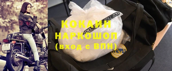 бутик Аркадак