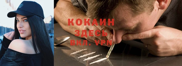 бутик Аркадак