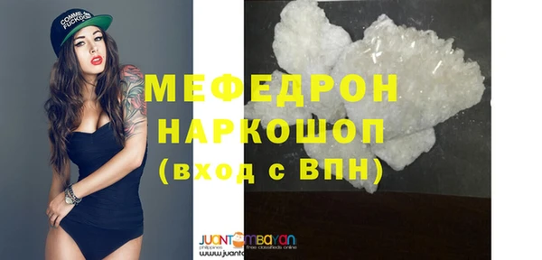 соль ск Приозерск