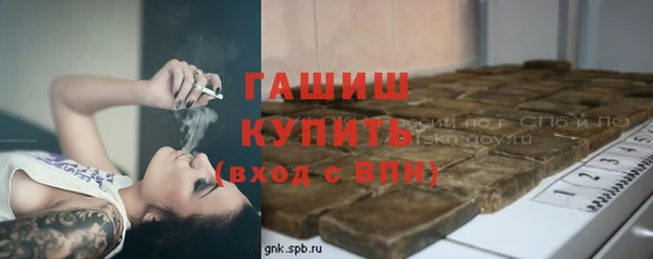 бутик Аркадак