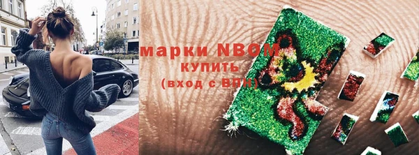 бутик Аркадак