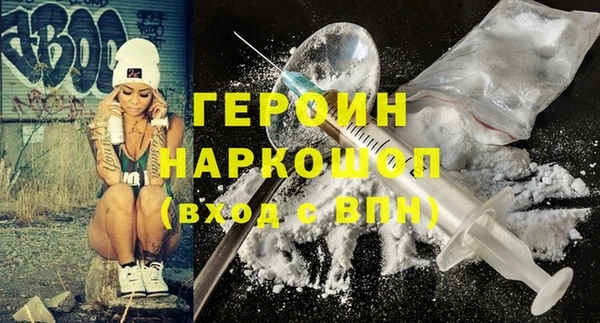 бутик Аркадак