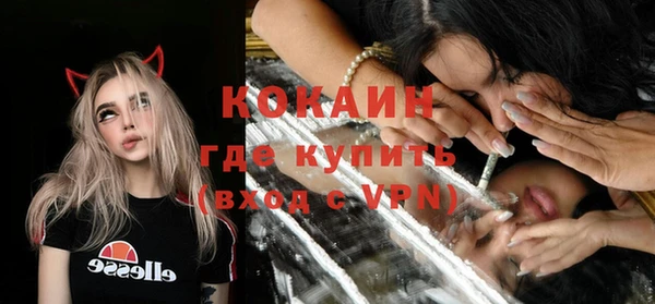 бутик Аркадак