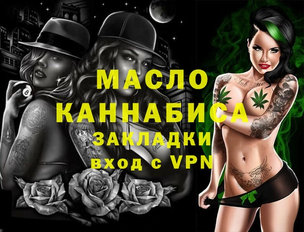 бутик Аркадак