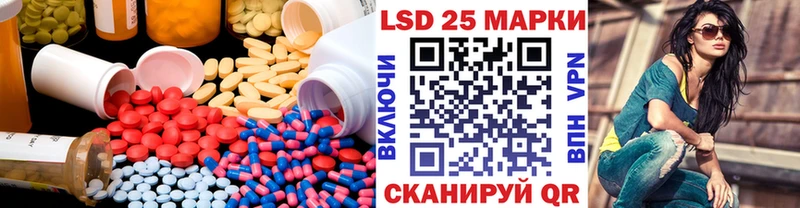 маркетплейс формула  даркнет сайт  Мелеуз  ЛСД экстази кислота 